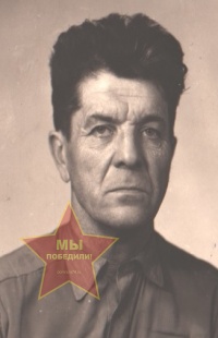 Хитрук Артем