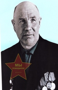 Клопов Алексей Михайлович