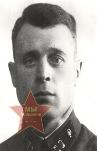 Ходюков Юрий