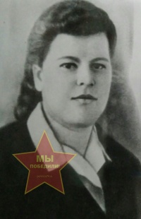 Вихляева Мария Степановна