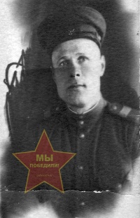 Деркач Григорий Корнилович