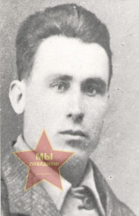 Боев Иван Митрофанович