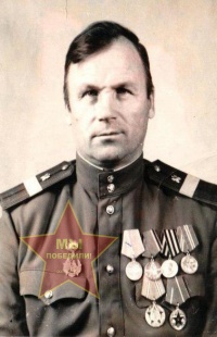 Мазуров Михаил Иосифович