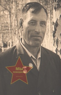 Долженко Алексей Михайлович
