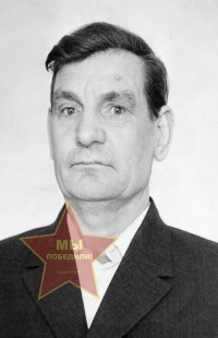 Калганов Пётр Сергеевич