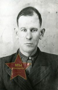 Баловнев Николай Гаврилович