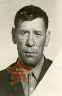 Жмакин Афонасий Иванович