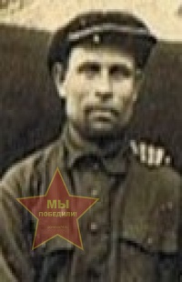 Леонов Лев Андреевич