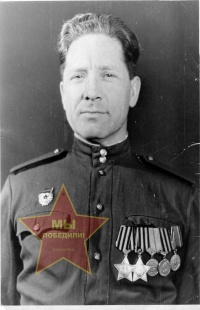 Шаклеин Иван Иванович