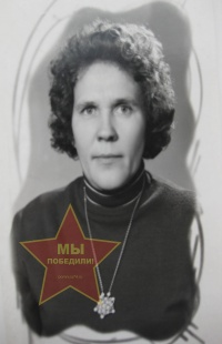 Силкина Зинаида Александровна (дочь погибшего)