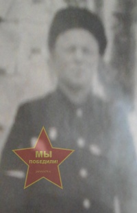 Бузычкин Иван Петрович