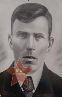 Москвичев Фёдор Иванович