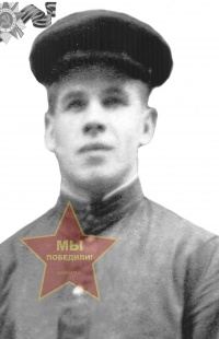 Пупков Фёдор Андреевич