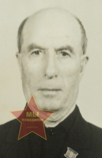 Григорьян Степан