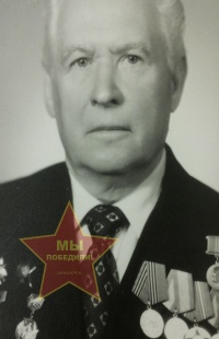 Волосевич Николай Мартынович