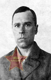 Новиков Иван Павлович