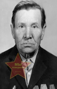 Глазырин Андрей Васильевич