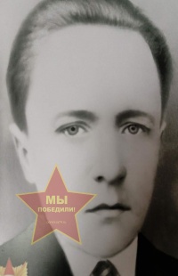 Марков Александр Филипович