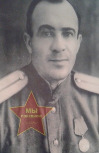 Лупицкий Михаил Григорьевич