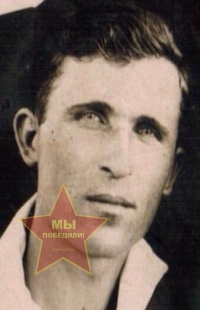 Папсулис Иван Никифорович