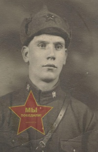 Финопетов Георгий Федотович