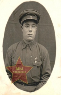 Дедюхин Петр Иванович