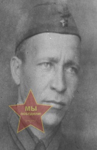 Зяблицев Михаил Андреевич