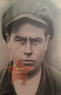 Низамутдинов Ахкам Низамутдинович