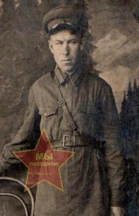 Шишкин Иван Григорьевич