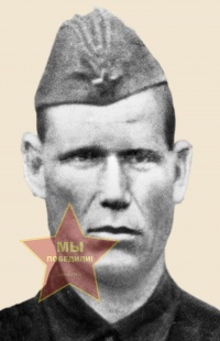 Гостюхин Пётр Петрович