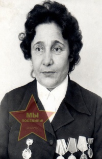 Балдина Зинаида Львовна