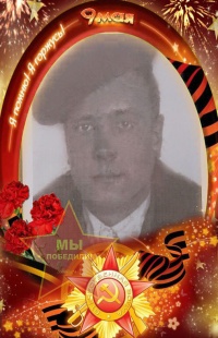 Потасеев Пётр Александрович