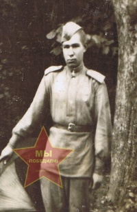 Осипов Михаил Иванович