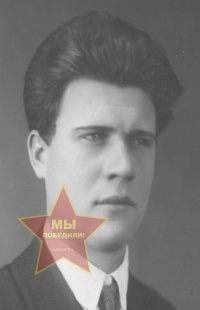 МАНИКАЛО АЛЕКСЕЙ