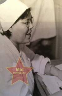 Тришина Агриппина Сергеевна