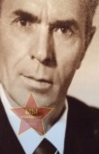 Тришин Михаил Степанович