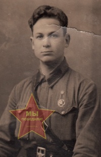 Голубченко Иван Яковлевич