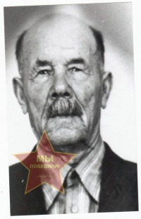 Синицин Михаил Сергеевич