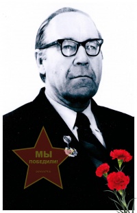 Юрченко Николай Максимович