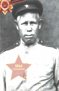 Люмин Семен Иванович