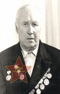 Чемезов Михаил Константинович