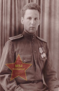 Клемышев Константин Вениаминович