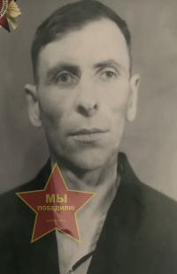 Баранов Павел Алексеевич