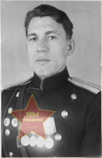 Горбашёв Николай Ефимович