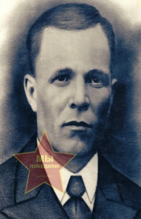 Болотов Степан Никитич