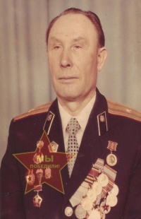 Малков Александр Федёрович