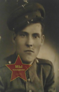 Алякин Павел Иванович