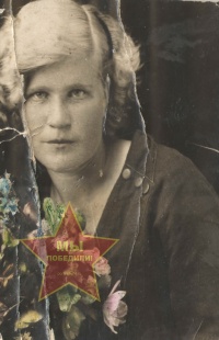 Зотеева Мария Николаевна