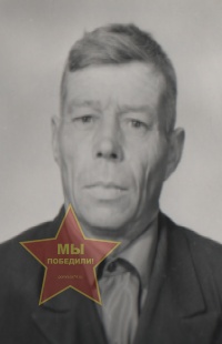 Пупышев Александр Иванович