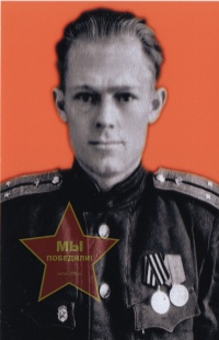 Трушков Леонид Михайлович